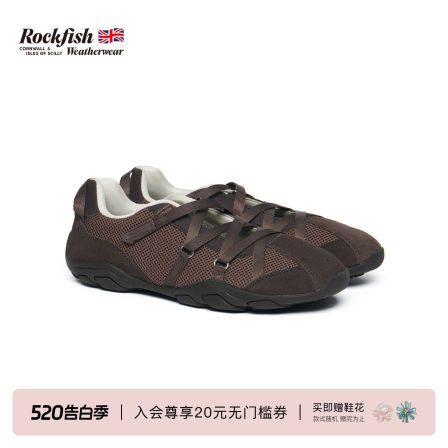 RockfishWeatherwear夏季新品时尚机能风芭蕾舞绑带运动鞋女鞋