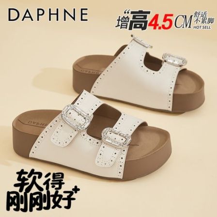 达芙妮厚底勃肯拖鞋女款2026新款夏季外穿休闲凉拖复古软底一字拖