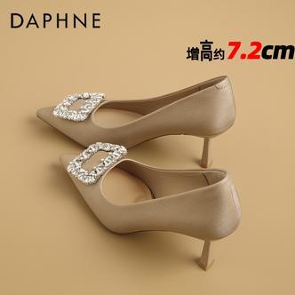 达芙妮官方正品女鞋7CM细高跟尖头单鞋女春季新款法式浅口水钻鞋