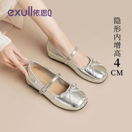 依思q银色芭蕾玛丽珍女鞋新款2026爆款时尚软底内增高浅口单鞋子
