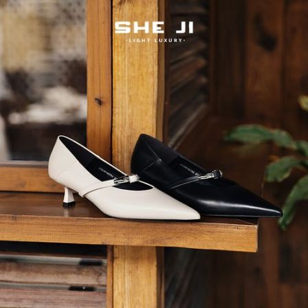 SHEJI奢季 经典欧版时尚尖头真皮高跟单鞋