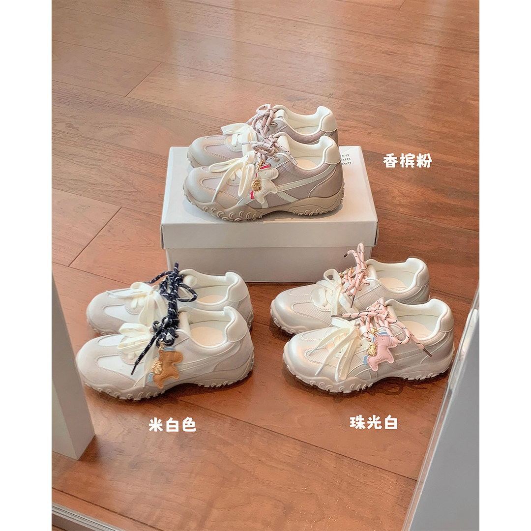 【苏茵茵】小马德训~8cm内增高网面月牙底休闲运动德训鞋女E6203111主图