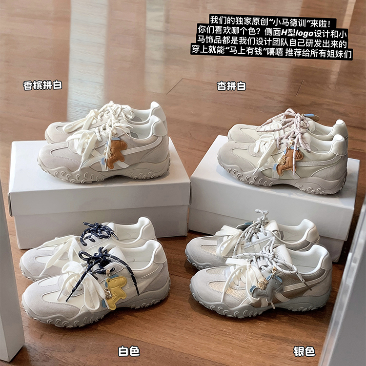 【苏茵茵】小马德训~8cm内增高月牙厚底德训鞋阿甘鞋E6109048主图