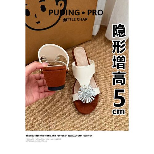 PD家~绝美水钻烟花一字拖女外穿2026年新款高级感米白色凉拖鞋女主图