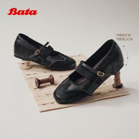 【内增高】Bata玛丽珍鞋女2026春时尚休闲轻便舒适浅口单鞋1812DCQ6
