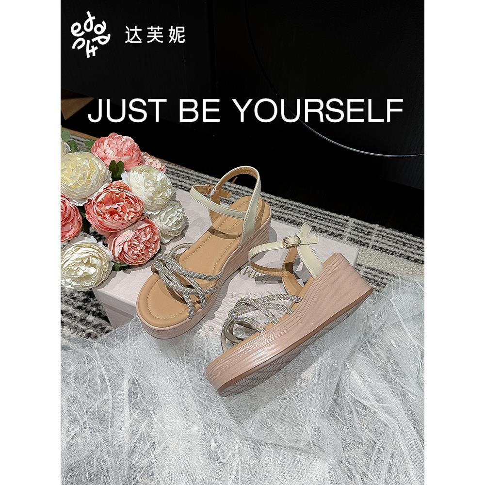 达芙妮坡跟厚底凉鞋夏季女不累脚夏天鞋子一字带仙女风百搭罗马鞋主图