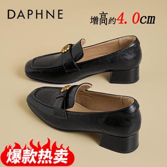 达芙妮法式乐福鞋女2026新款夏季黑色粗跟小皮鞋方头浅口通勤单鞋主图