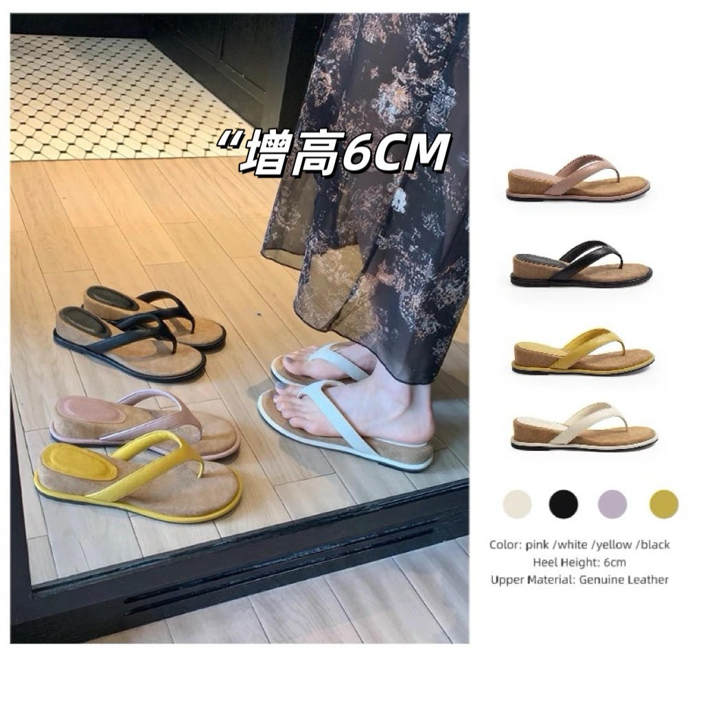 【徐媛媛专属】【喵贵人】增高6cm～2026爆款法式厚底夹趾坡跟人字外穿防滑沙滩凉鞋主图