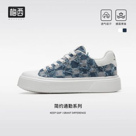 【梅西】夏季新款帆布做旧格子透气复古百搭男士潮流运动板鞋LW8110