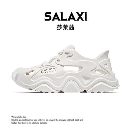 SALAXI/莎莱茜 2026夏季新品男女款溯溪洞洞鞋防滑沙滩涉水凉鞋