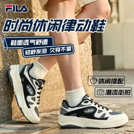 斐乐男鞋【律动鞋】夏季新款透气低帮百搭休闲运动鞋F12M623210F