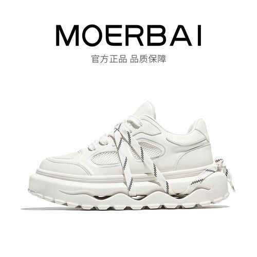 夏季新款透气增高男鞋舒适百搭厚底潮流时尚休闲男士书然星板鞋主图