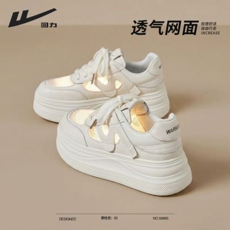 回力厚底小白鞋女款2026新款夏季网面鞋透气薄款小个子增高运动鞋