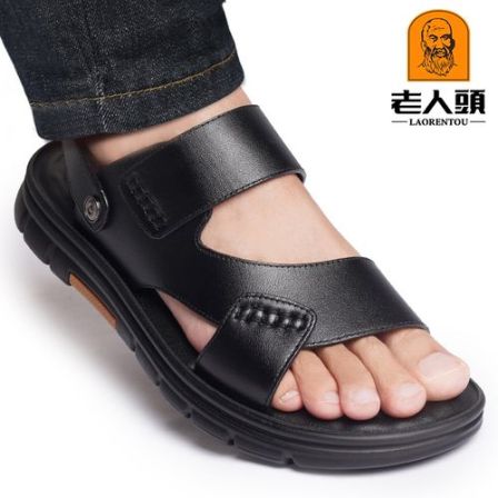老人头凉鞋男2026新款夏季真皮男士休闲沙滩鞋软底外穿两用凉拖鞋