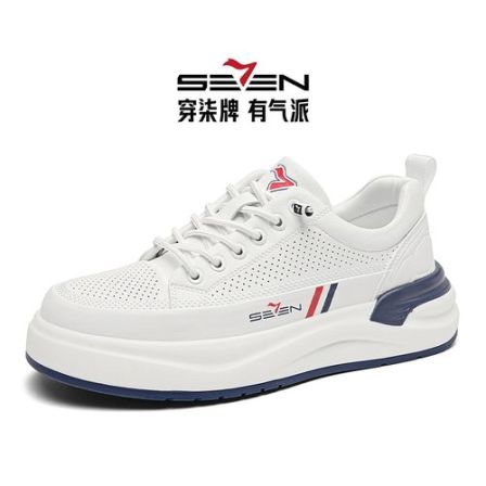 柒牌男鞋2026年夏季透气厚底增高小白鞋百搭潮流低帮一脚蹬休闲鞋