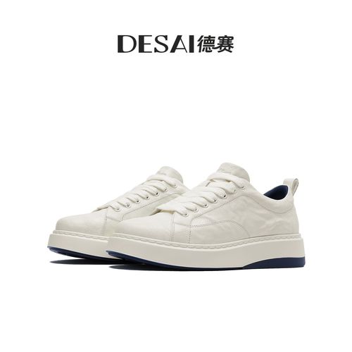 德赛新款【高奢手抓羊皮】透气休闲鞋厚底男款百搭时尚舒适低帮板鞋主图