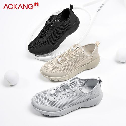 Aokang/奥康官方正品男士户外透气防滑网面轻便溯溪一脚蹬懒人鞋主图