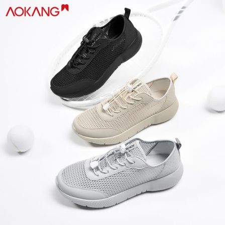 Aokang/奥康官方正品男士户外透气防滑网面轻便溯溪一脚蹬懒人鞋