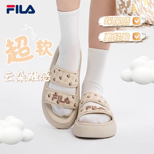 FILA斐乐女鞋夏季【甜甜圈2代】厚底沙滩休闲外穿拖鞋F12W531589A主图
