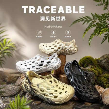 traceable夏季男士透气减震软底镂空洞洞鞋户外速干一脚蹬沙滩鞋
