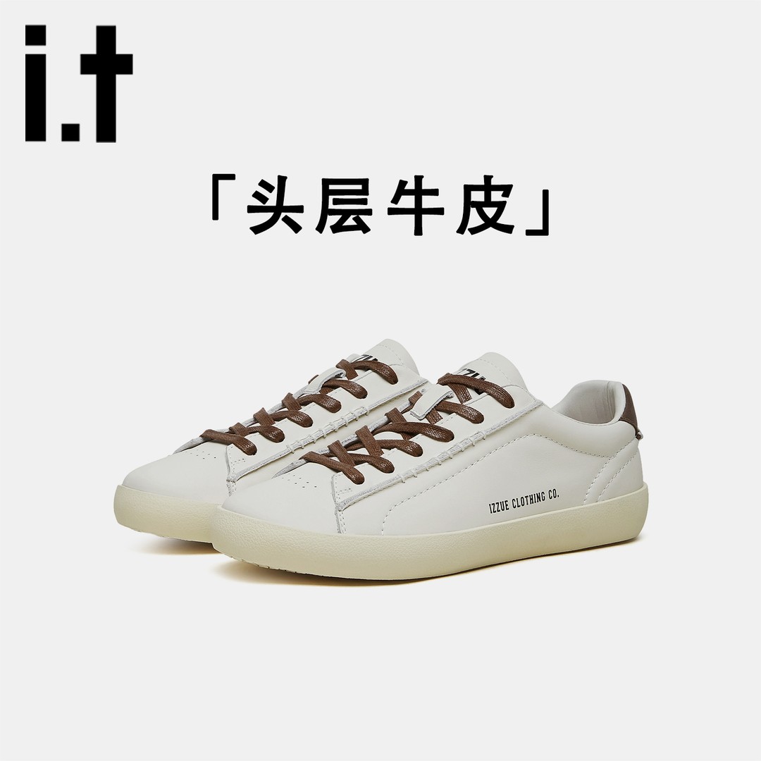 itizzue【头层牛皮】德训鞋鞋子2026白休闲运动百搭板鞋宽头男鞋主图