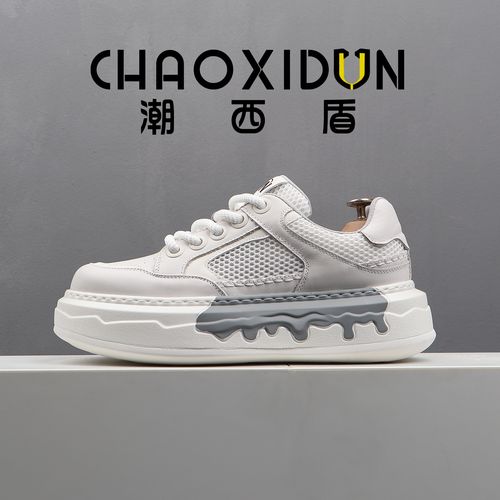 潮西盾CHAOXIDUN头层牛皮休闲鞋男透气夏季潮鞋厚底面包鞋2026新主图
