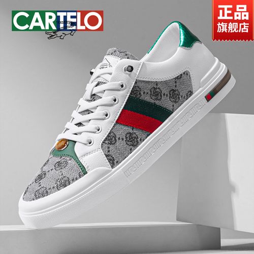 卡帝乐鳄鱼男鞋2026新款夏季透气刺绣板鞋男时尚百搭一脚蹬休闲鞋主图