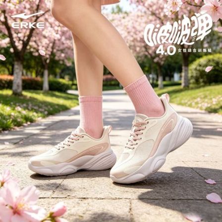 【平台补贴】啵啵弹4.0鸿星尔克女鞋夏季运动轻便缓震透气休闲跑鞋