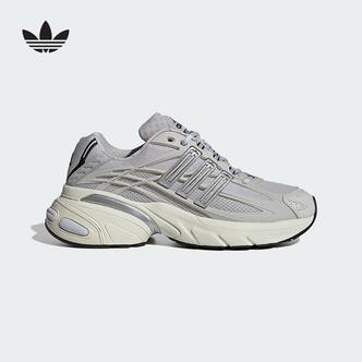 adidas/阿迪达斯三叶草中性款ADISTAR XLG 2.0运动休闲鞋HQ7553主图