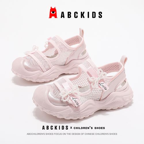 Abckids童鞋儿童软底百搭网面透气鞋子2025夏季新款女童运动凉鞋主图