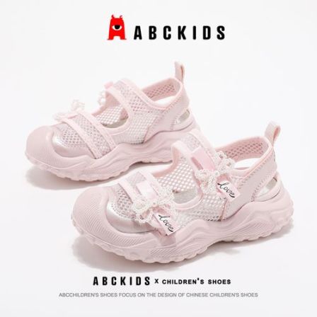 Abckids童鞋儿童软底百搭网面透气鞋子2025夏季新款女童运动凉鞋