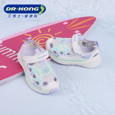 DR·KONG/江博士·健康鞋夏季女童三段全接触包头凉鞋1S10A2031IW0
