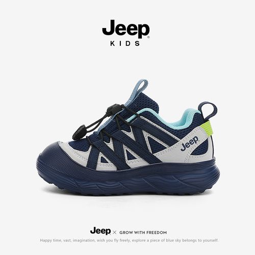 jeep男童运动鞋夏季2026潮款儿童鞋女童网面跑步鞋大童防滑登山鞋主图