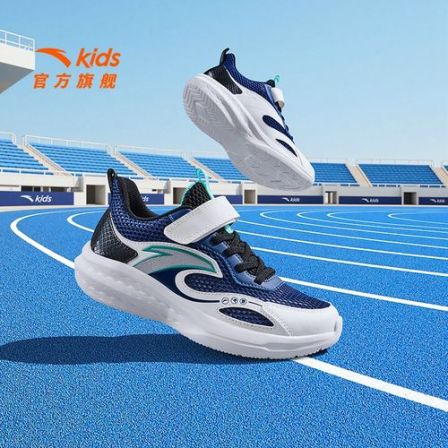 安踏儿童男大童跑鞋2026夏新款透气舒适防滑耐磨青少年网眼运动鞋