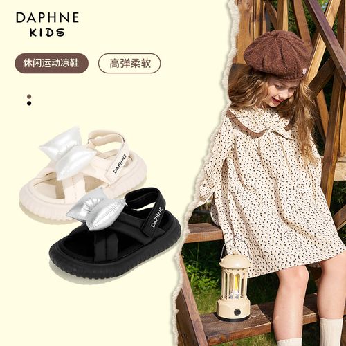 Daphne达芙妮夏季女童时装凉鞋2026新款韩版中大童软底公主鞋高弹主图