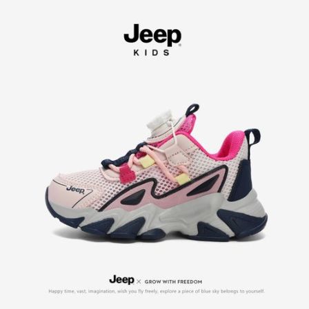 jeep女童老爹鞋2026新款夏季网面儿童运动鞋男童户外防滑登山鞋子