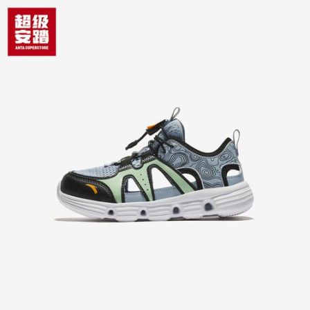 潜水艇沙滩鞋 | 安踏儿童男童透气溯溪鞋水陆运动凉鞋-zb