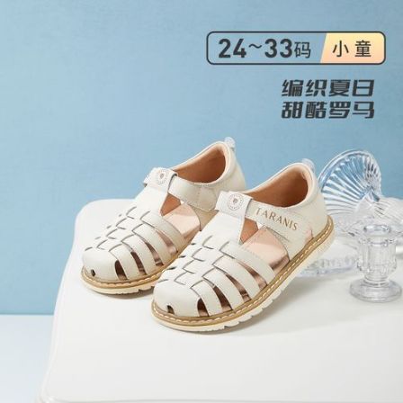 泰兰尼斯夏季机能鞋包头防踢凉鞋软底幼儿园凉鞋M07X4B3628