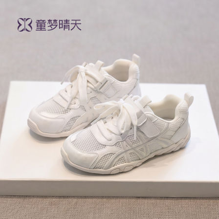 童梦晴天女童德训鞋儿童白色运动鞋透气网面夏季2026新款大童白鞋