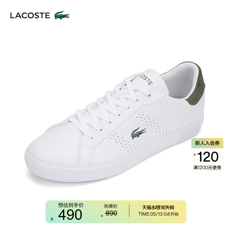 LACOSTE法国鳄鱼男鞋时尚百搭简约舒适运动休闲鞋|49SMA0082主图