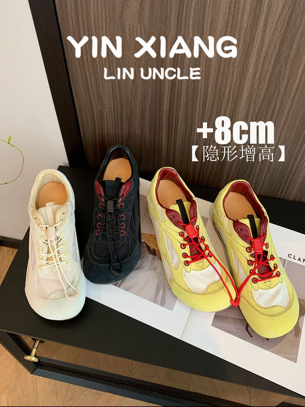 羊皮版~歪头抽绳8cm内增高德训鞋女2026年夏季厚底系带休闲运动鞋主图