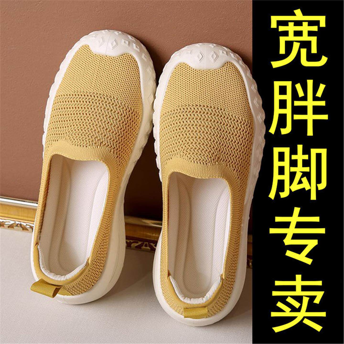 老北京布鞋女夏季透气胖脚宽楦鞋妈妈一脚蹬运动帆布鞋软底不累脚主图