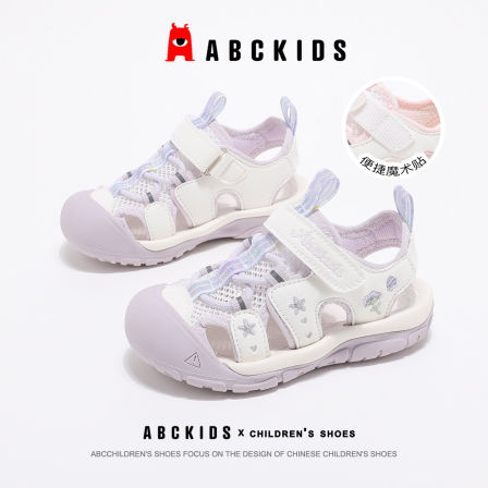 ABCkids童鞋女童公主透气凉鞋夏季儿童凉夏鞋洞洞鞋女运动沙滩鞋