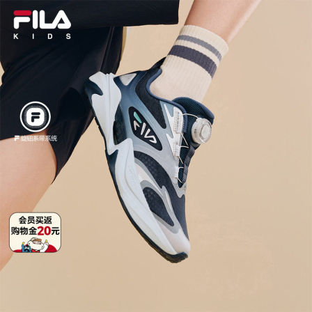 蜂鸟3|FILA斐乐儿童童鞋跑步鞋2026夏季新款男女童大童透气运动鞋