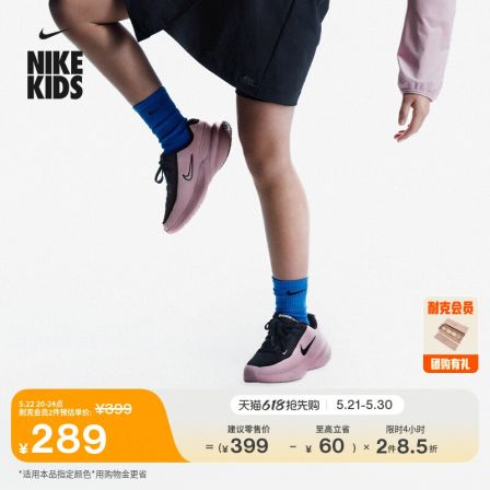 耐克大童轻便透气运动鞋秋季男女童厚底鞋NIKE UPLIFT SC IF1749