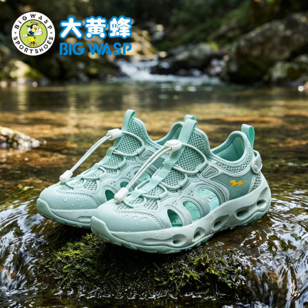 大黄蜂童鞋男童溯溪鞋户外涉水防滑沙滩鞋夏季新款缓震儿童运动鞋