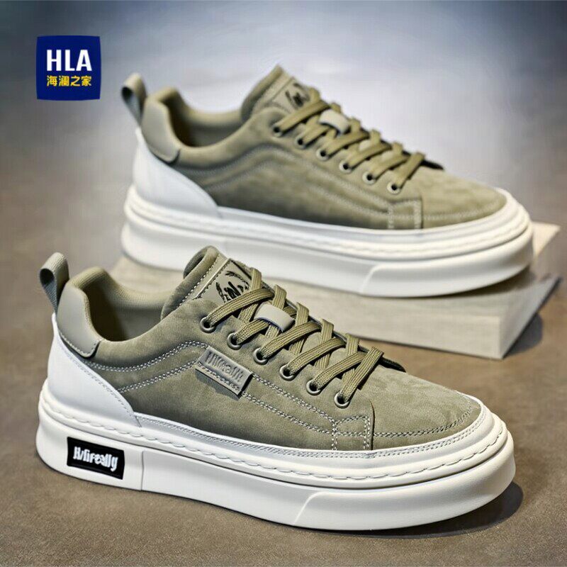 海澜之家鞋子男鞋2026新款夏季休闲板鞋透气不闷脚厚底皮面休闲鞋主图