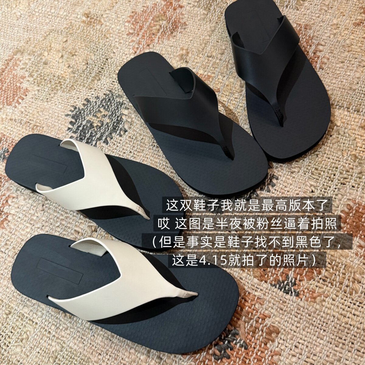 猫猫自制~row人字拖！纯色简约风头层小牛皮休闲舒适凉拖沙滩鞋女主图