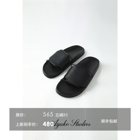 Ayuko｜ROW风一字拖 髙端混种羊皮極简一字带平底凉拖露趾沙滩拖