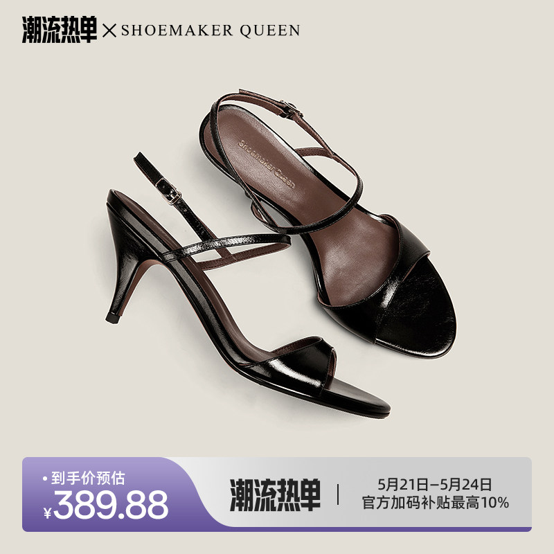 【鞋匠女王×夏季刚需】法式复古一字扣带细跟凉鞋露趾高跟鞋主图